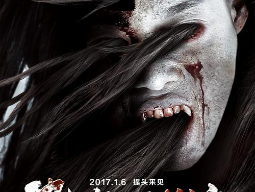高中毕业证是什么底色